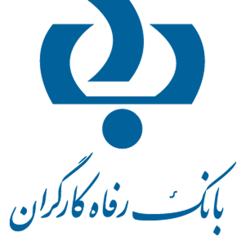 بانک رفاه ایران